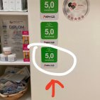 Přístrojová pedikúra Ivana Staňkova
