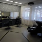 Ego Glamour