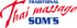 Som's Thai massage