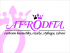 Afrodita Centrum kosmetiky, vizáže, stylingu, zdraví