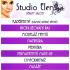 Salon Krasy Studio Elen