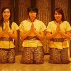 Siam Thai Massage